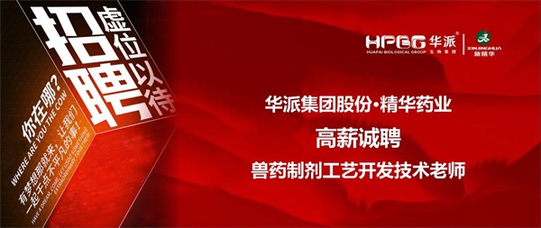 尊时凯龙生物分发系统