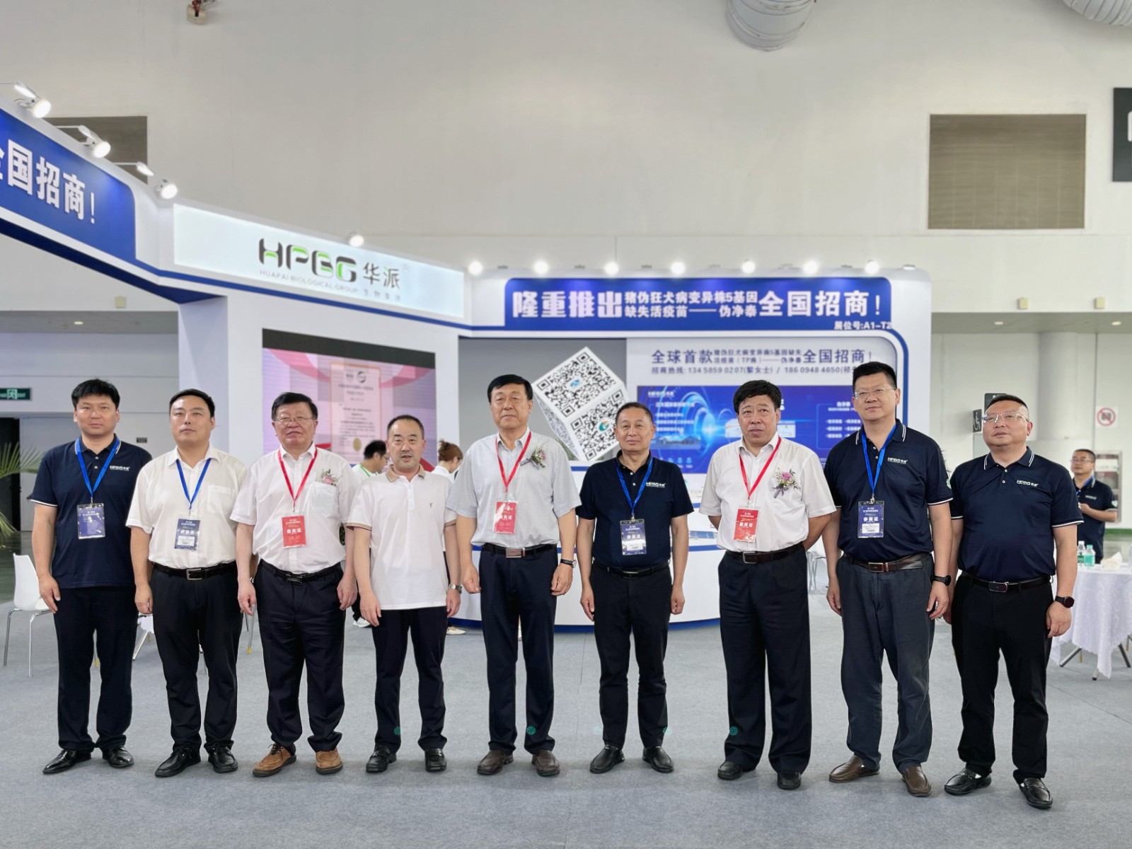 尊时凯龙生物分发系统