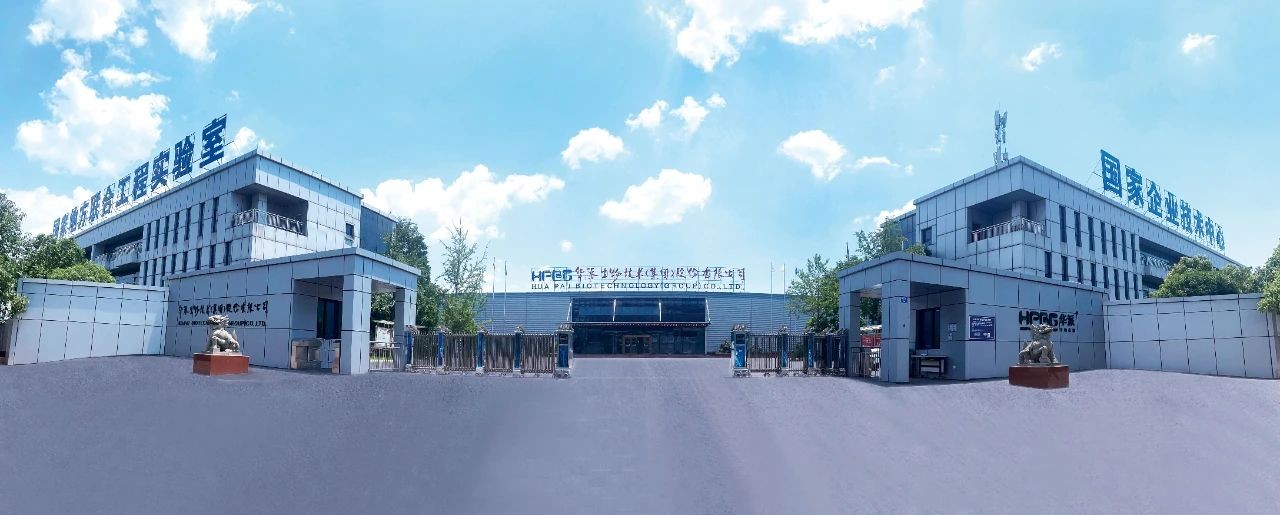 尊时凯龙生物分发系统