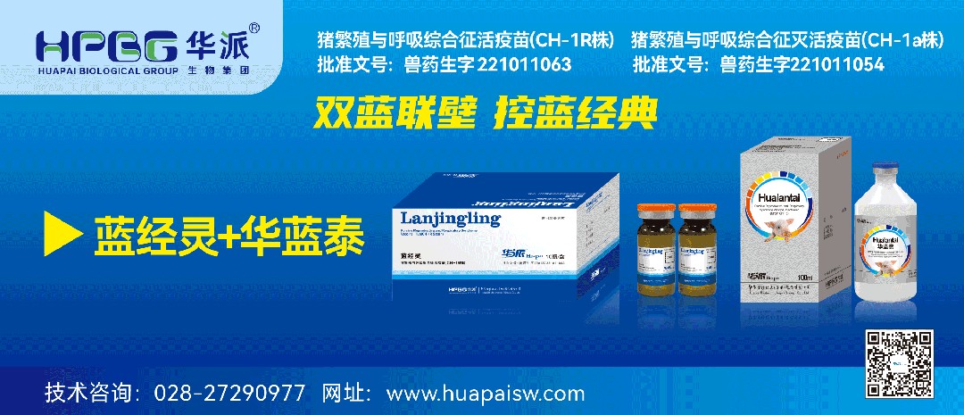 尊时凯龙生物分发系统