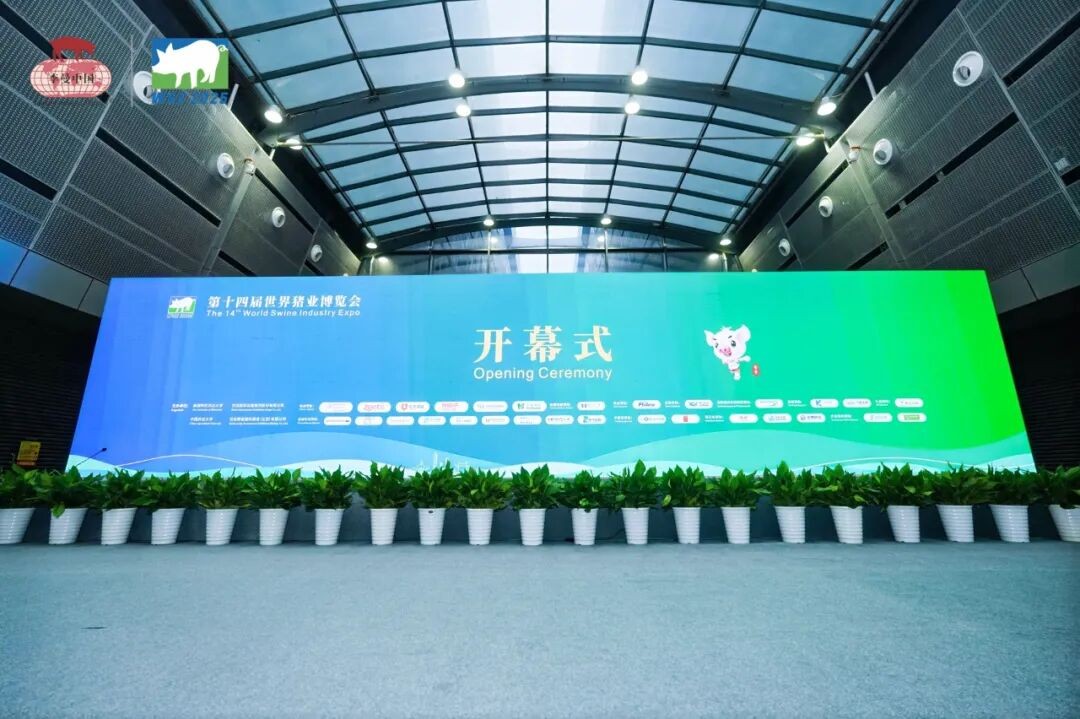 尊时凯龙生物分发系统